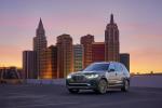 BMW X7 ZeroG Lounger 2020 года